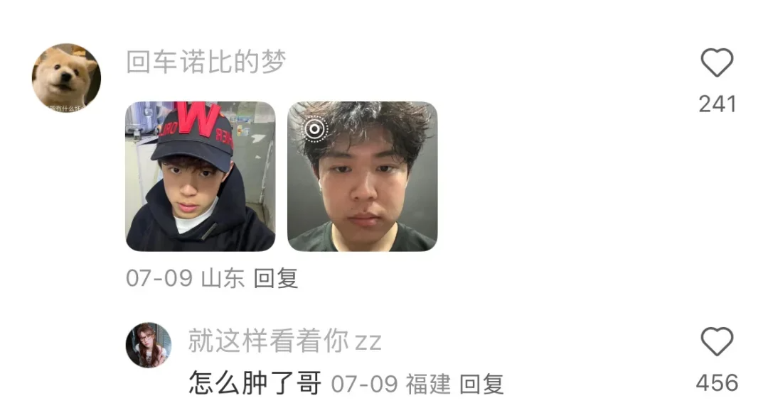 考研，一般学到这个样子差不多就可以了~