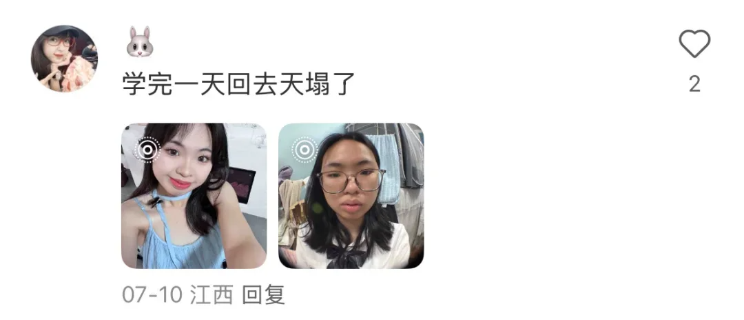 考研，一般学到这个样子差不多就可以了~