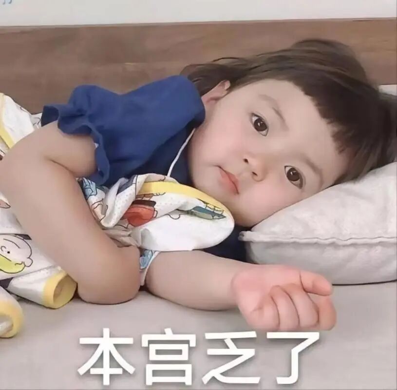 紧急提醒！多校发布网报不合格通知~速改