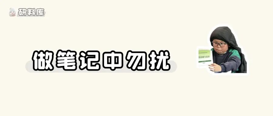 406个400+进复试！暴涨65分！今年复试线杀疯了...