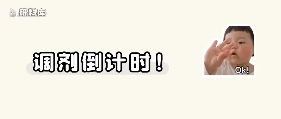 一区211缺额1500+!预调剂系统已开,重点关注