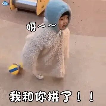 本周五预调剂系统开启！这些院校已定线上复试......