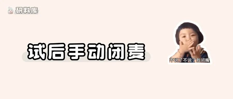 本周五预调剂系统开启！这些院校已定线上复试......