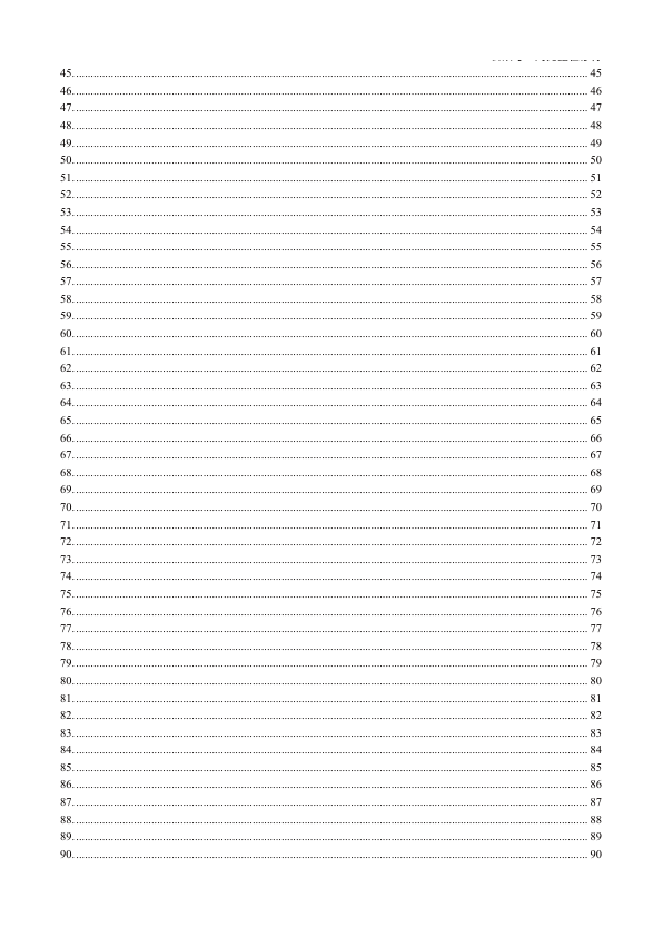 27考研周兆鑫百日百句百练讲义（长难句）