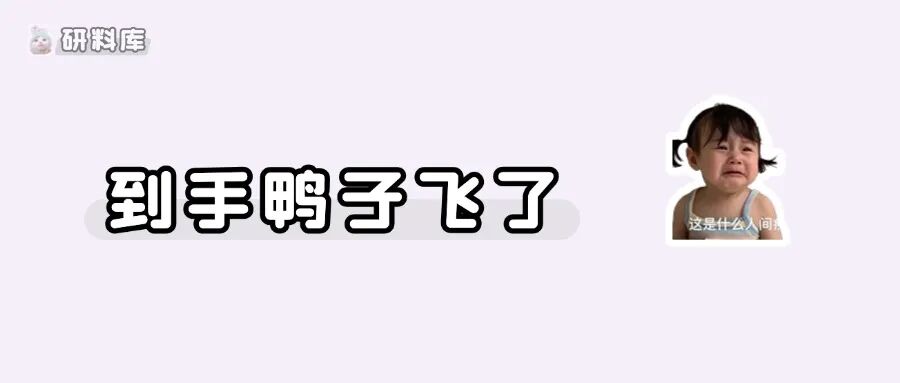 这些985/211今年大量收调剂!填报倒计时...