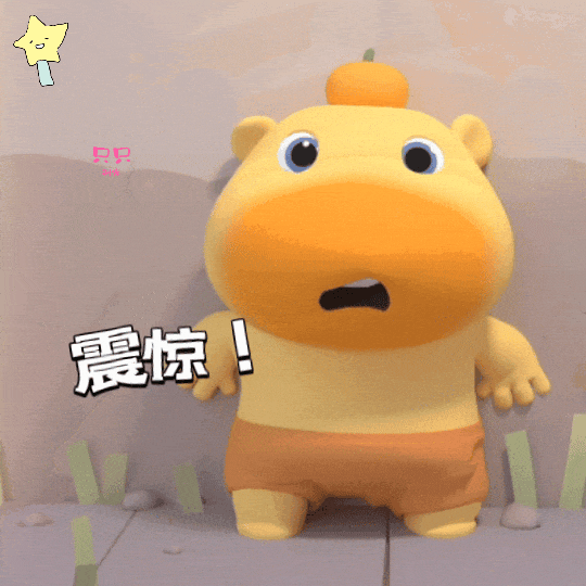 985院校！学硕！官宣停招！