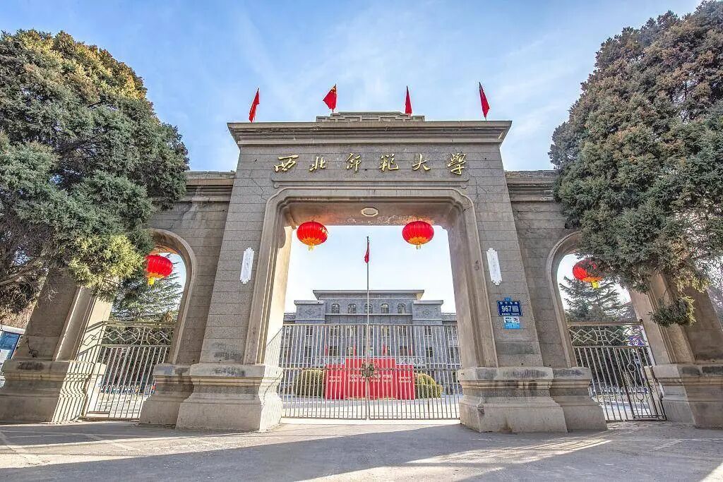 慎选!27考研这几所院校必爆!