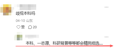 130b2de12b2867144dddc62fd7aa0ee0.png