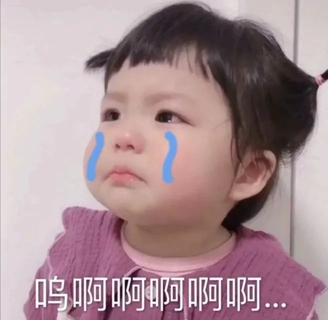今年考研是疯了吗?