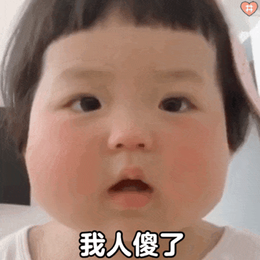 20200503183545_34Uv8.gif