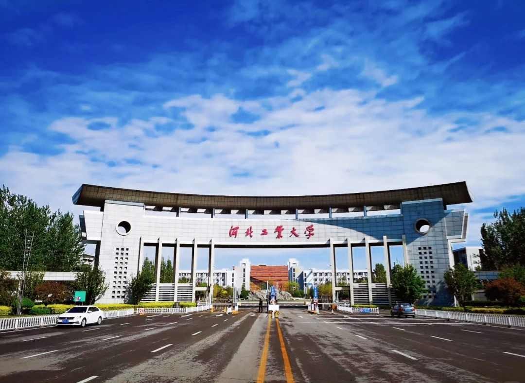 这14所211高校未能挤进全国前100......