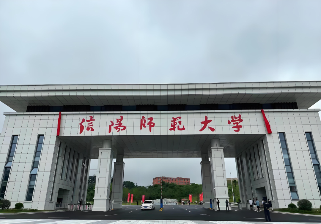 速看！这些二本院校即将升为一本......