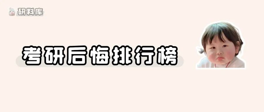 这些院校的研究生宿舍,太让人羡慕了!