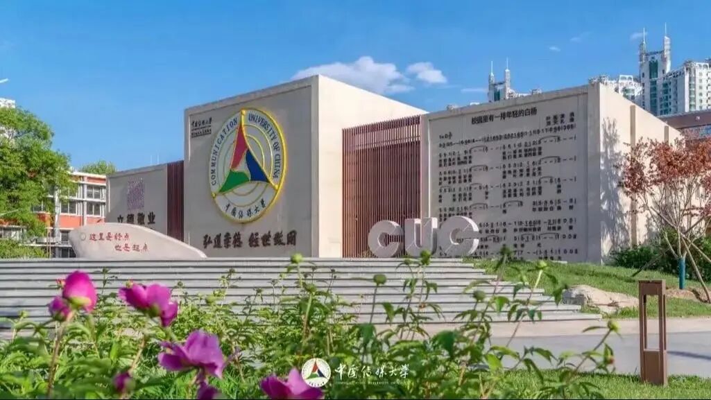 这两所211,建议谨慎报考!