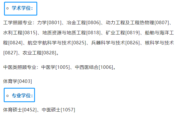 c199fba286d2178b477b73f8d43b4043.png