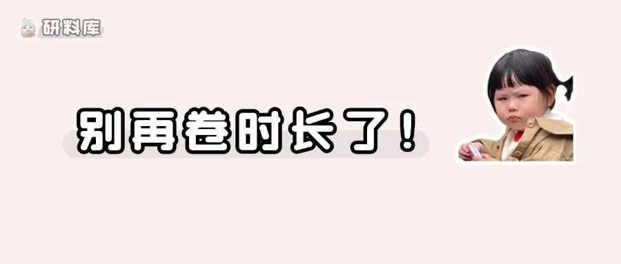 多所92院校奖学金下调?!