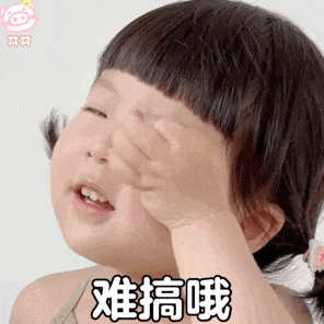 42b8b9b9d1145a899ba49d2d4fa74e50.gif