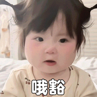 008t8hRngy1ic0w39cljug3096096ha1.gif