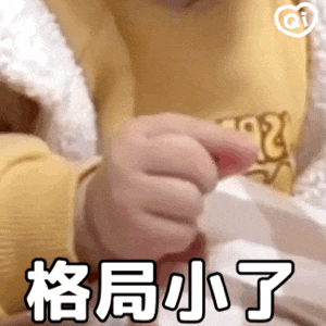 211院校推荐!一志愿报考热度不高但调剂炸了...