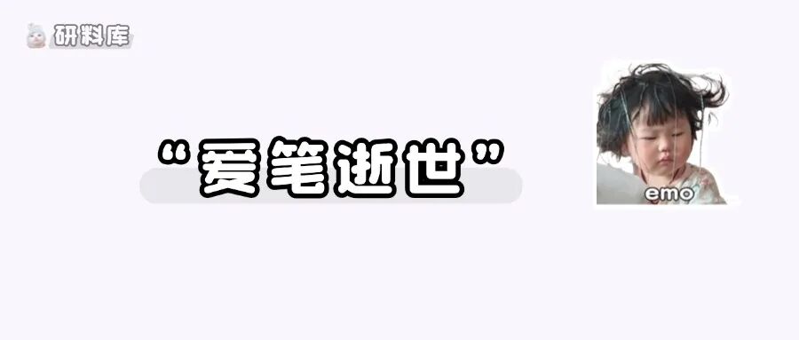 全国各省份考研报考点汇总!