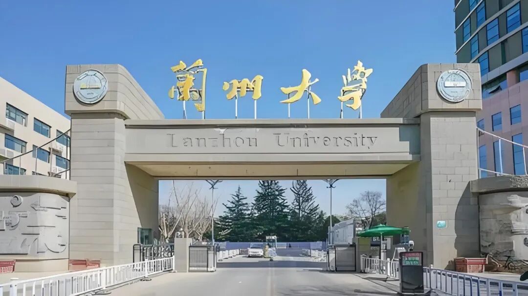 避雷!很歧视双非的院校!