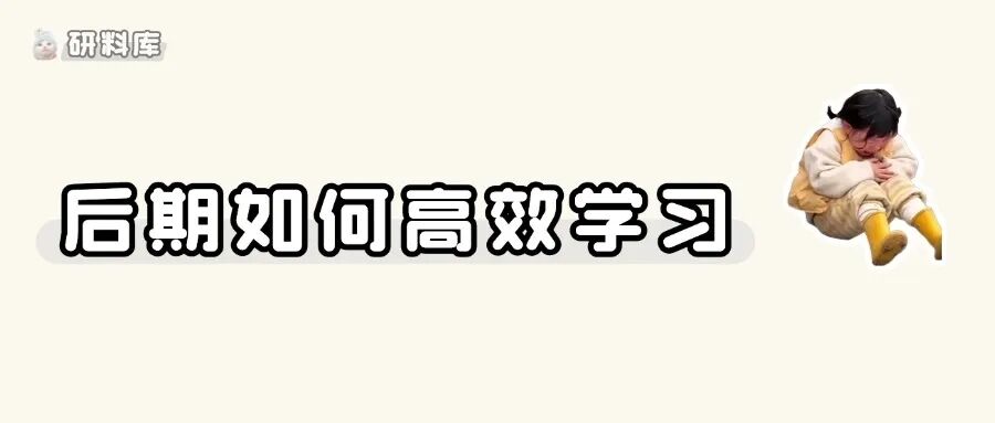 27考研各省市网报公告汇总!
