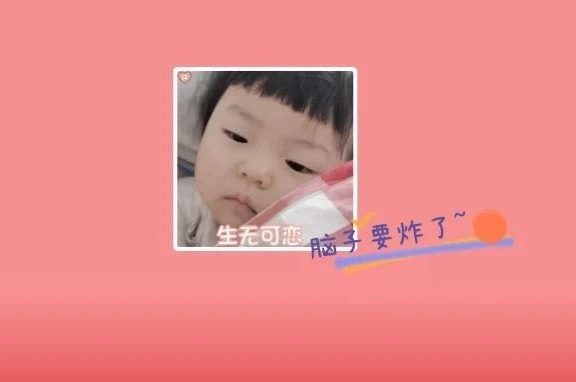 研究生数是本科生的37倍！这研还能读吗