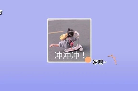 别玩了！25考研时间提前了？！