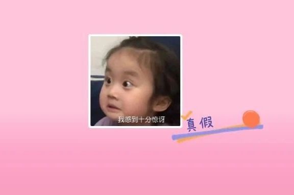 登顶热搜！多所高校延长研究生学制