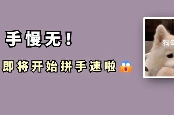 考点爆满！下月预报名注意抢考点