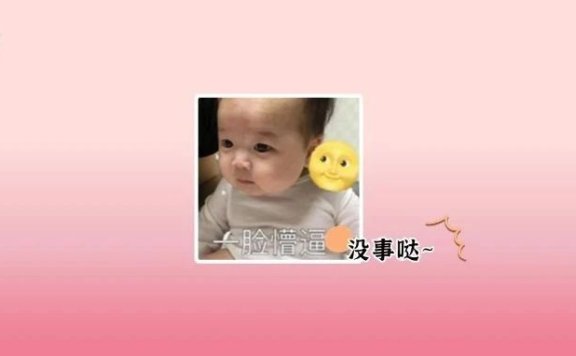 优质生源占比60.1%~该985双非考生慎选！