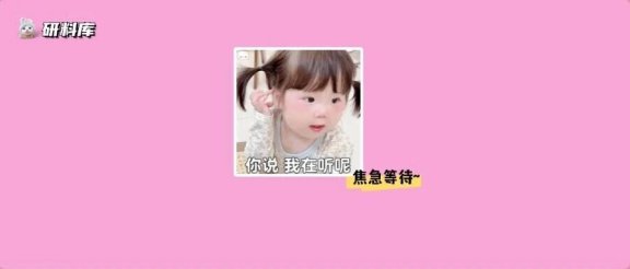 后天开始确认!各省市网报确认公告汇总