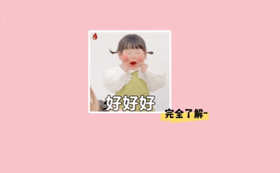 预报名这些点填错直接白费！务必再检查下~