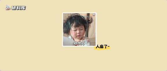 所以考研后期不做模拟卷,天会塌吗?是不是就考不上了?