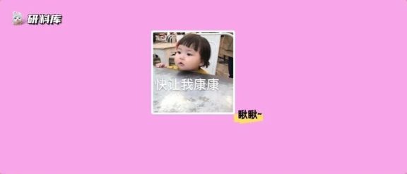 考研人数又降了?多考点公布网上确认人数!