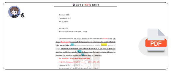 27考研柴荣英二2011年T3阅读精讲课堂笔记