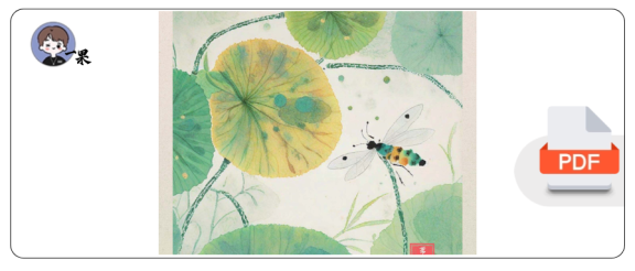 27考研王晶婷语法理论课笔记